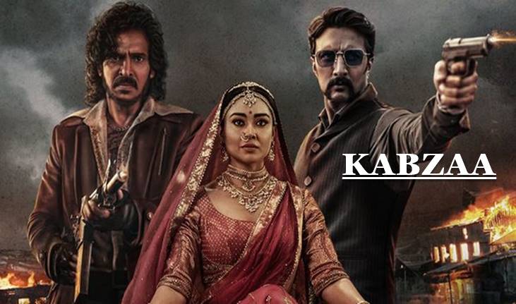 Kabzaa Movie Download ~ (510Mb) 1080p 720p Free