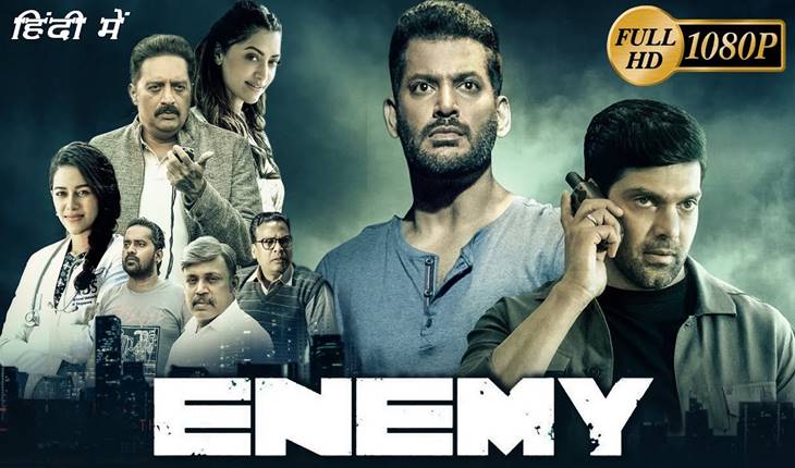 Enemy Movie Download ~ (510Mb) 1080p 720p Free